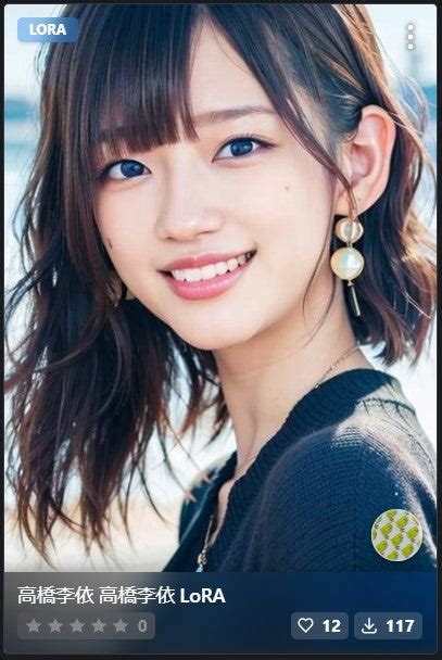 ディープフェイク 指原莉乃|Search Results for ディープフェイク ポルノ 指原莉乃